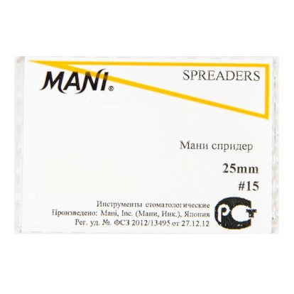 Спредеры Mani №15, 6 шт.